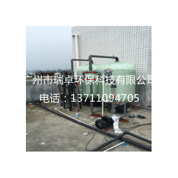 20T/H純水設(shè)備