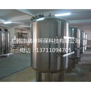 不銹鋼活性碳過濾器