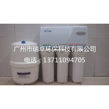 50GPD家用純水機(jī)